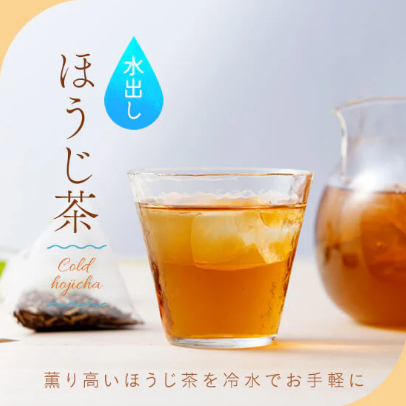 FireShot Capture 017 - 抹茶（宇治茶／宇治抹茶）や日本茶の通販なら祇園辻利・茶寮都路里オンラインショップ – 祇園辻利 茶寮都路里 オンラインショップ_ - [shop.giontsujiri.co.jp]