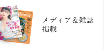 Hariqua-パワーストーンジュエリー--05-11-2025_11_10_PM (1)
