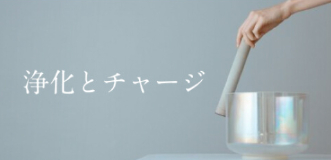 Hariqua-パワーストーンジュエリー--05-11-2025_11_10_PM