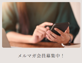 KOUBO｜常温保存で最大９０日の賞味期限！ロングライフパンの通販-05-10-2025_01_31_AM