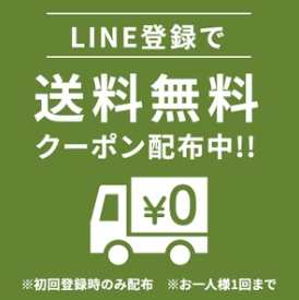【公式】野菜をMOTTOオンラインショップ｜野菜スープ・ピクルス-05-15-2025_10_08_PM (2)