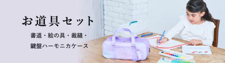 《公式ストア》COLORFUL-CANDY-STYLE-カラフルキャンディスタイル-06-28-2025_02_49_PM (1)